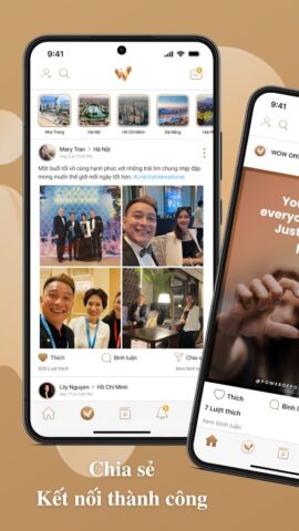 WOW для Android — скриншот 2
