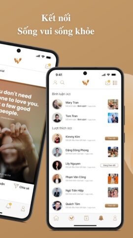 WOW для Android — скриншот 3