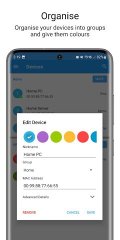 Wake On Lan для Android — скриншот 2