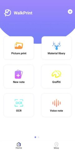 WalkPrint для Android — скриншот 1