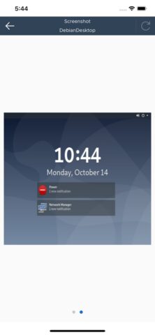 vSphere Mobile Client для iOS — скриншот 5
