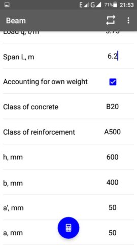 Балка ж/б. Расчет на прочность для Android — скриншот 2