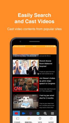 EZMira для Android — скриншот 4