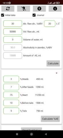 Дробная Перегонка для Android — скриншот 1