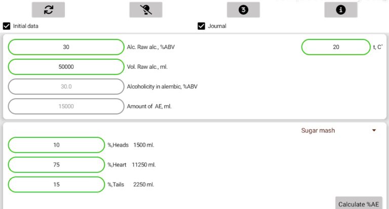 Дробная Перегонка для Android — скриншот 5