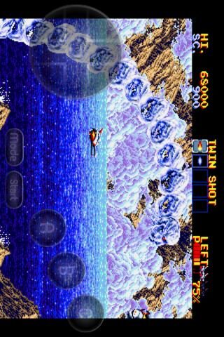 MD.emu (Genesis Emulator) — скриншот 2