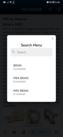 MRI MASTER PRO для Android — скриншот 3