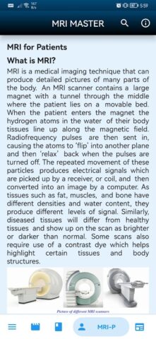 MRI MASTER PRO для Android — скриншот 4