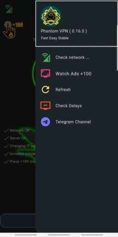 Phantom VPN для Android — скриншот 5