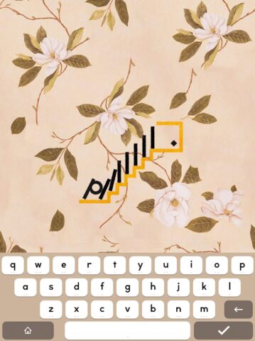 supertype для Android — скриншот 5