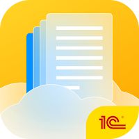 1С:Документооборот МК для Android