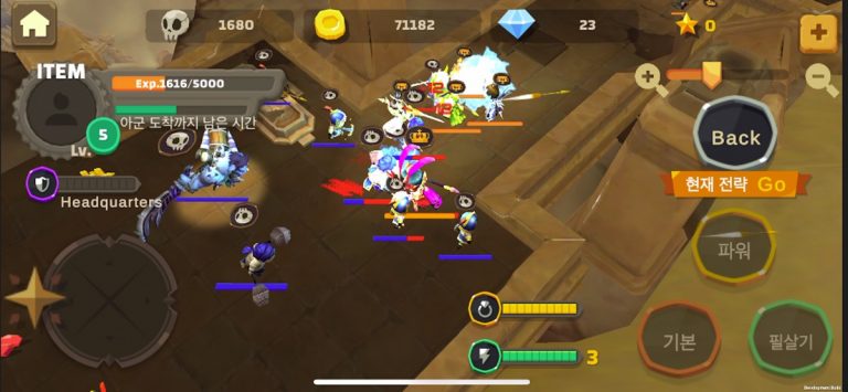 Троецарствие: для iOS — скриншот 5