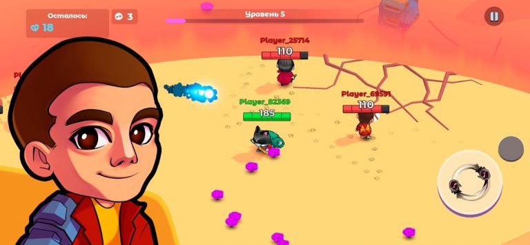 A4 Магия для Android — скриншот 3