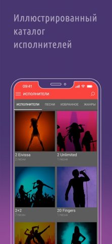 AST Manager Q — скриншот 1