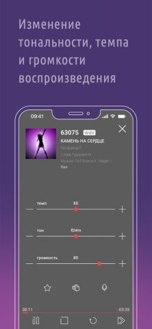 AST Manager Q — скриншот 3