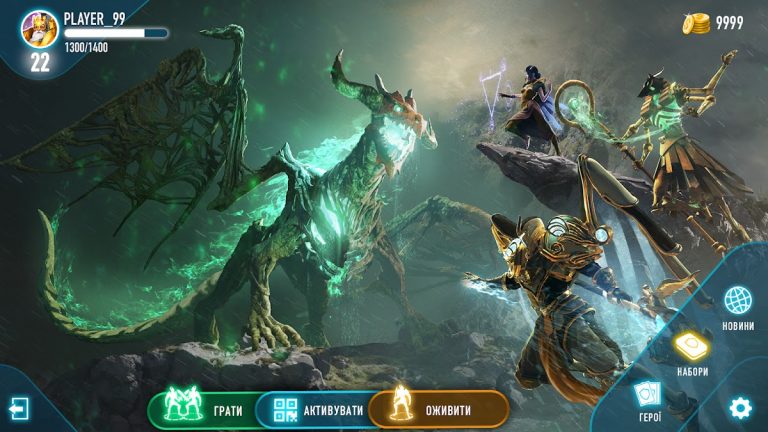 ATB Arena для Android — скриншот 1