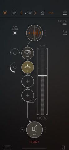 AUM — Audio Mixer для iOS — скриншот 1