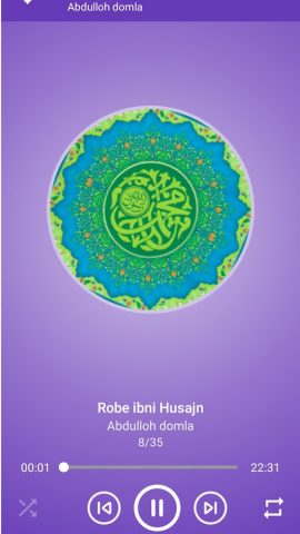 Abdulloh domla для Android — скриншот 1