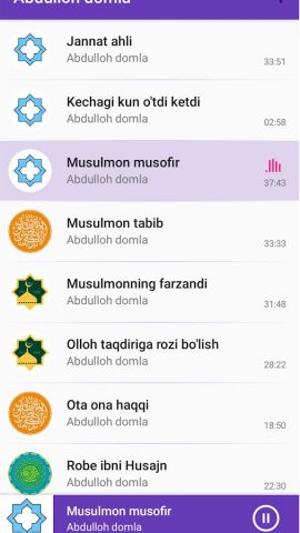 Abdulloh domla для Android — скриншот 2