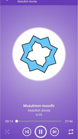 Abdulloh domla для Android — скриншот 3
