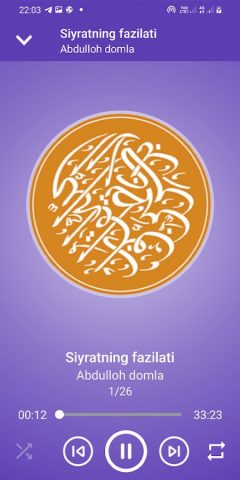 Abdullo domla для Android — скриншот 3