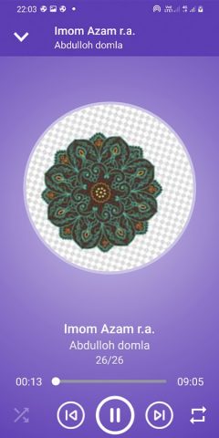 Abdullo domla для Android — скриншот 4