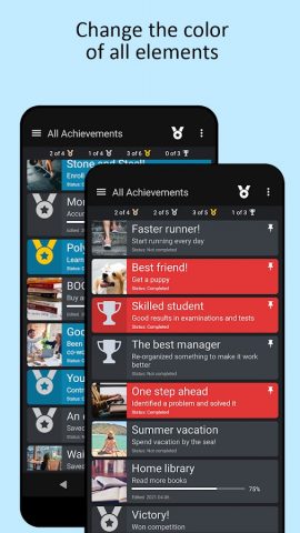 Achievements — скриншот 2
