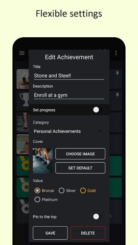 Achievements — скриншот 3