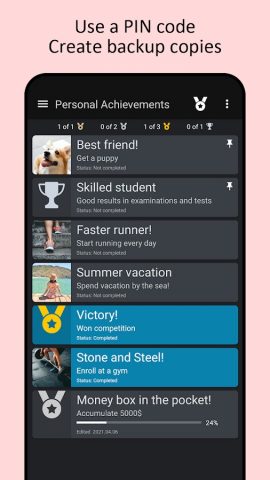 Achievements — скриншот 5