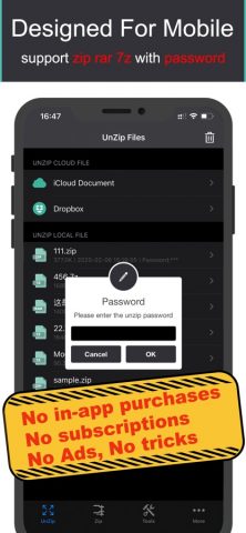 AiZip — Zip Rar 7z Инструмент для iOS — скриншот 1