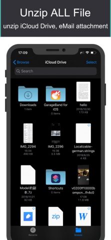 AiZip — Zip Rar 7z Инструмент для iOS — скриншот 2