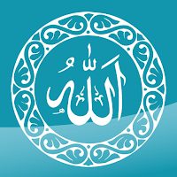 Алланың 99 көркем есімі для Android