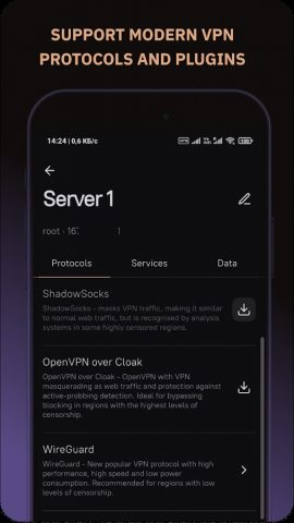 Amnezia VPN для Android — скриншот 3