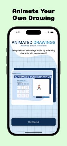 Animated Drawing для iOS — скриншот 1