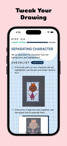Animated Drawing для iOS — скриншот 2
