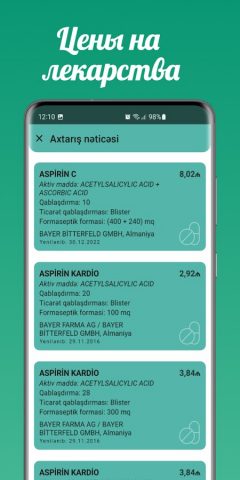 Apteka.az для Android — скриншот 4