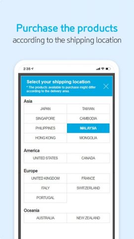 At.G Mall — Atomy Global для Android — скриншот 3