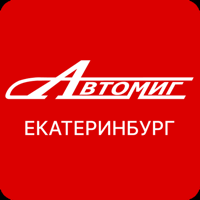 AutoMigTaxi для iOS