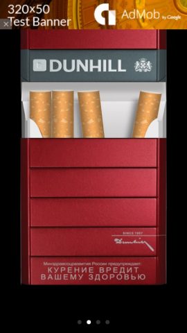 Avoid Smoking для iOS — скриншот 3