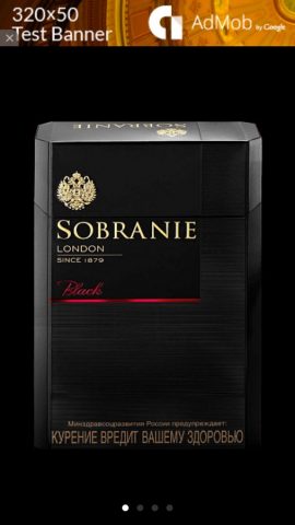 Avoid Smoking для iOS — скриншот 4