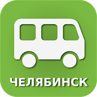 Автобус «Челябинск» для Android