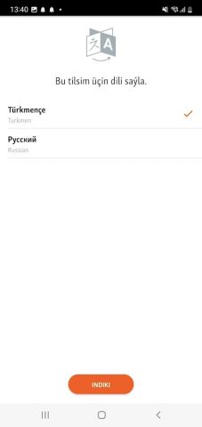 Azatlyk Radiosy для Android — скриншот 2