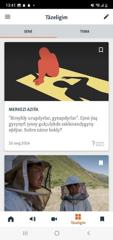 Azatlyk Radiosy для Android — скриншот 5