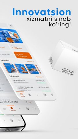 BTS Express для Android — скриншот 2