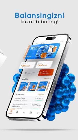 BTS Express для Android — скриншот 3