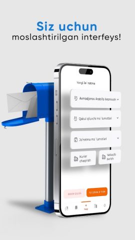 BTS Express для Android — скриншот 5