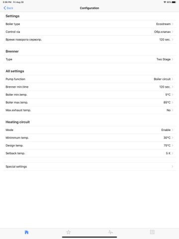 BWC для iOS — скриншот 4