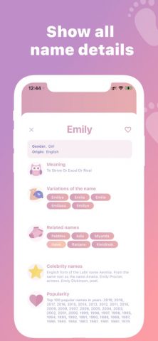 Детские Имена: Значение Имени для iOS — скриншот 1