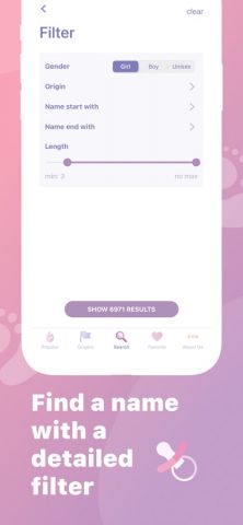 Детские Имена: Значение Имени для iOS — скриншот 5