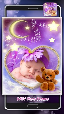 детские рамки для фотографий для Android — скриншот 2